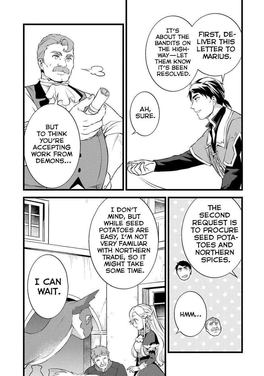 Page 13 of Chapter 25.5