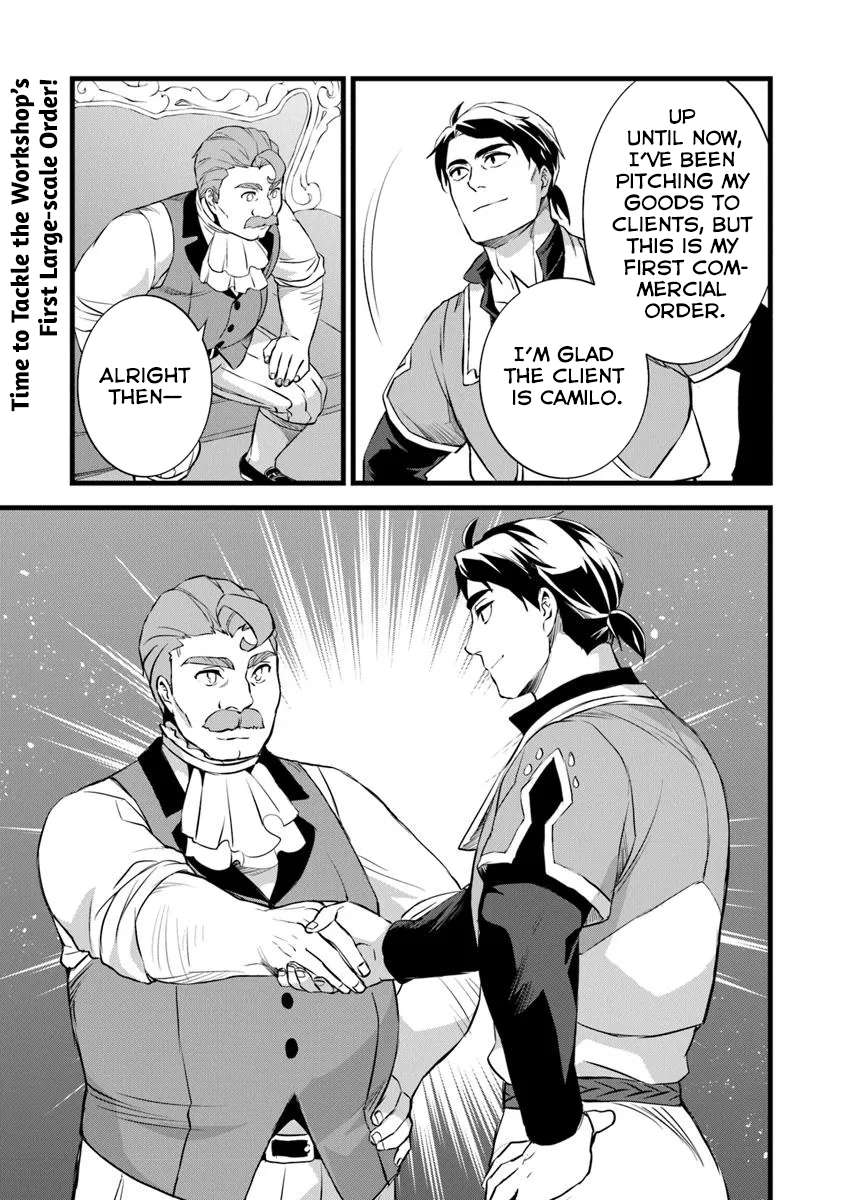 Page 14 of Chapter 25.5