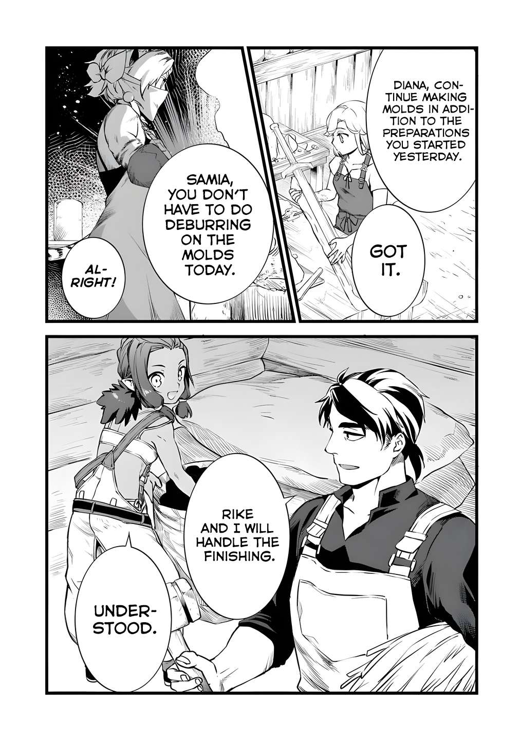 Page 3 of Chapter 26.1