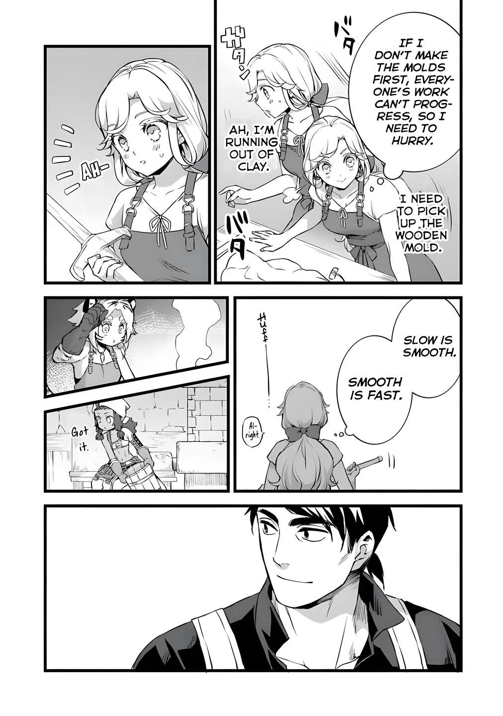 Page 5 of Chapter 26.1