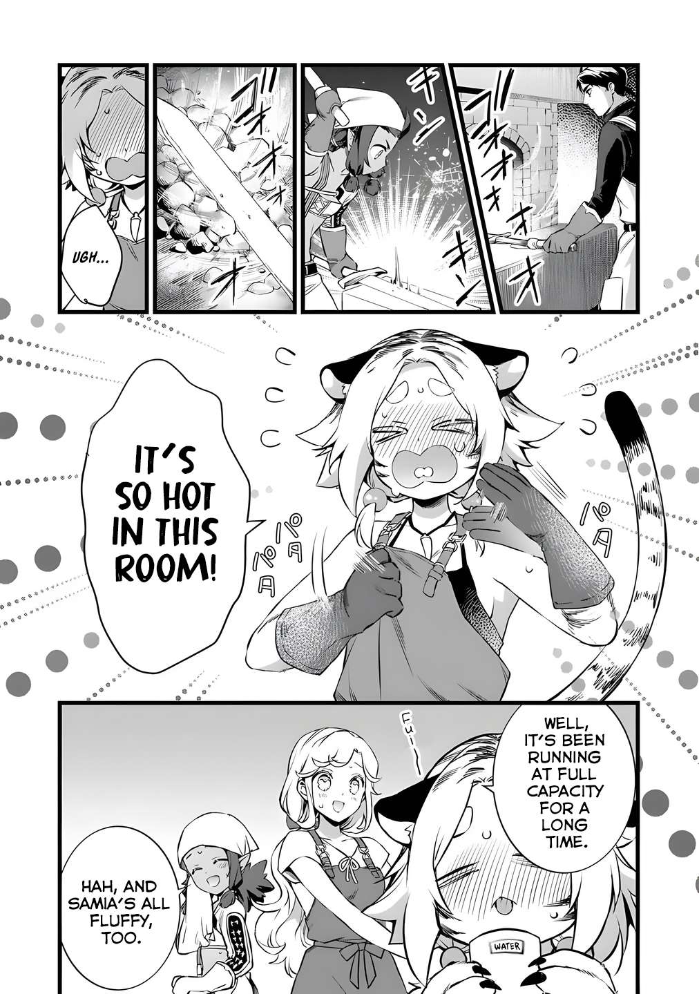 Page 6 of Chapter 26.1