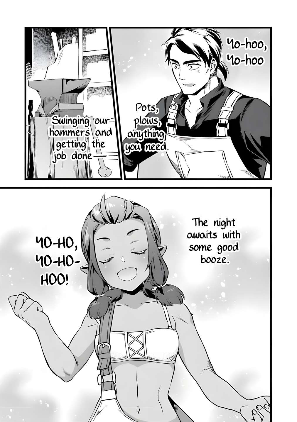 Page 12 of Chapter 26.1