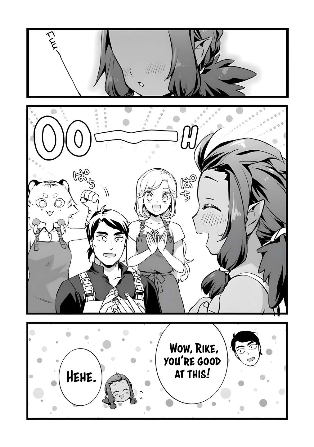 Page 13 of Chapter 26.1