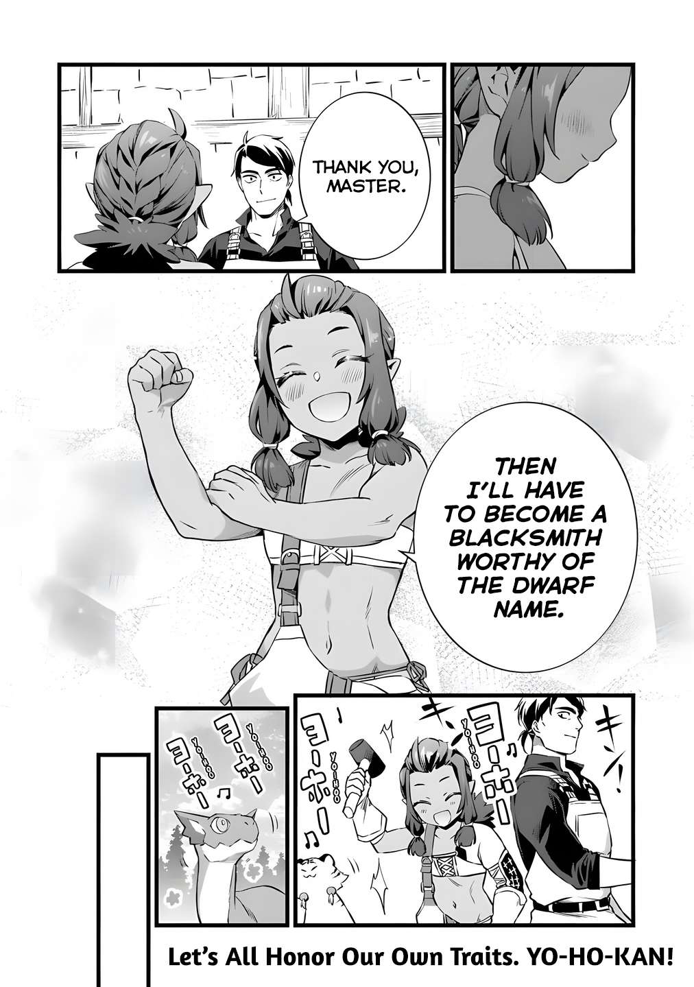 Page 16 of Chapter 26.1