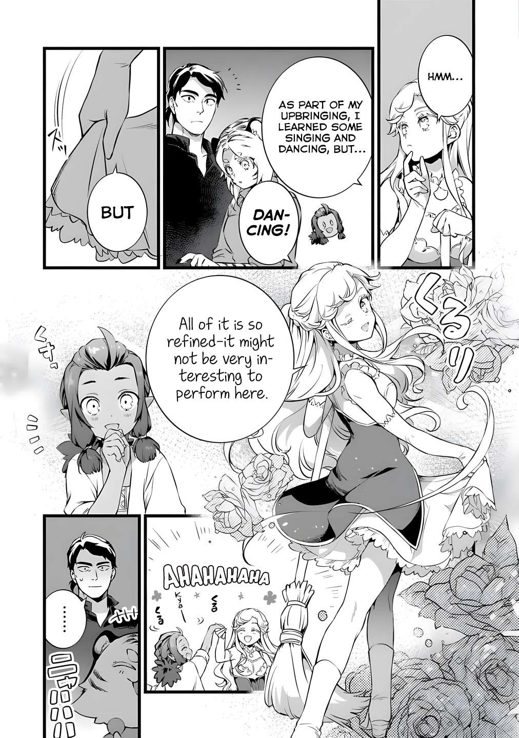 Page 3 of Chapter 26.2