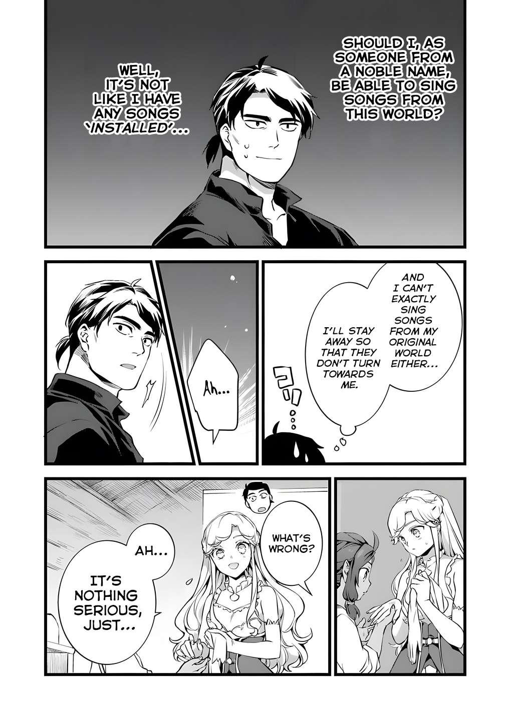 Page 4 of Chapter 26.2