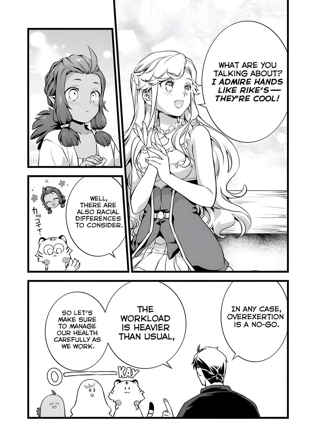 Page 8 of Chapter 26.2