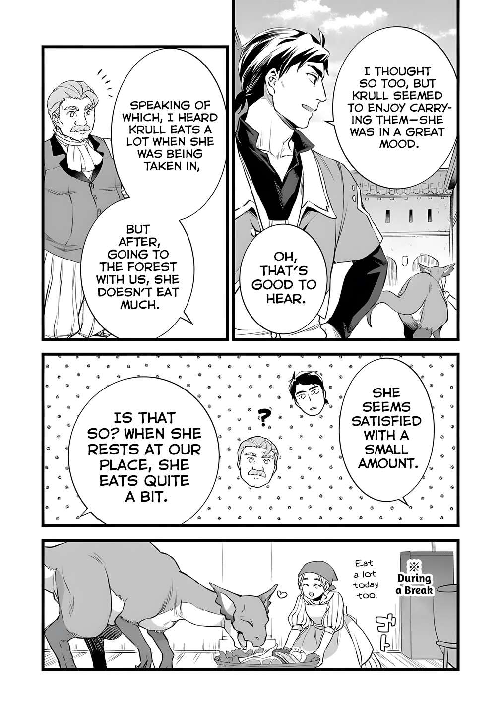 Page 12 of Chapter 26.2
