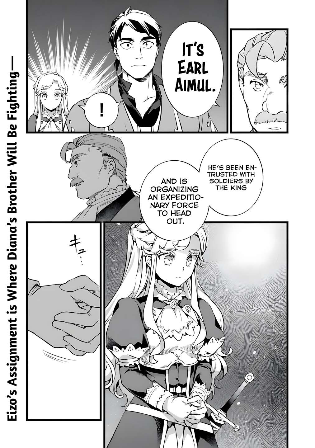 Page 16 of Chapter 26.2