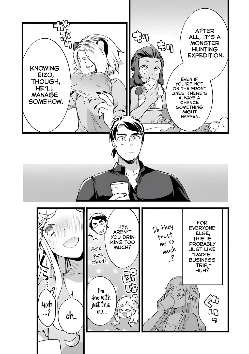 Page 5 of Chapter 27