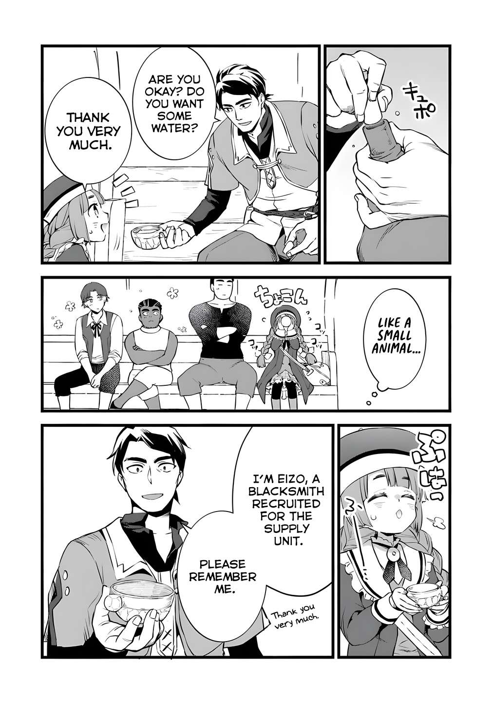 Page 3 of Chapter 27.2