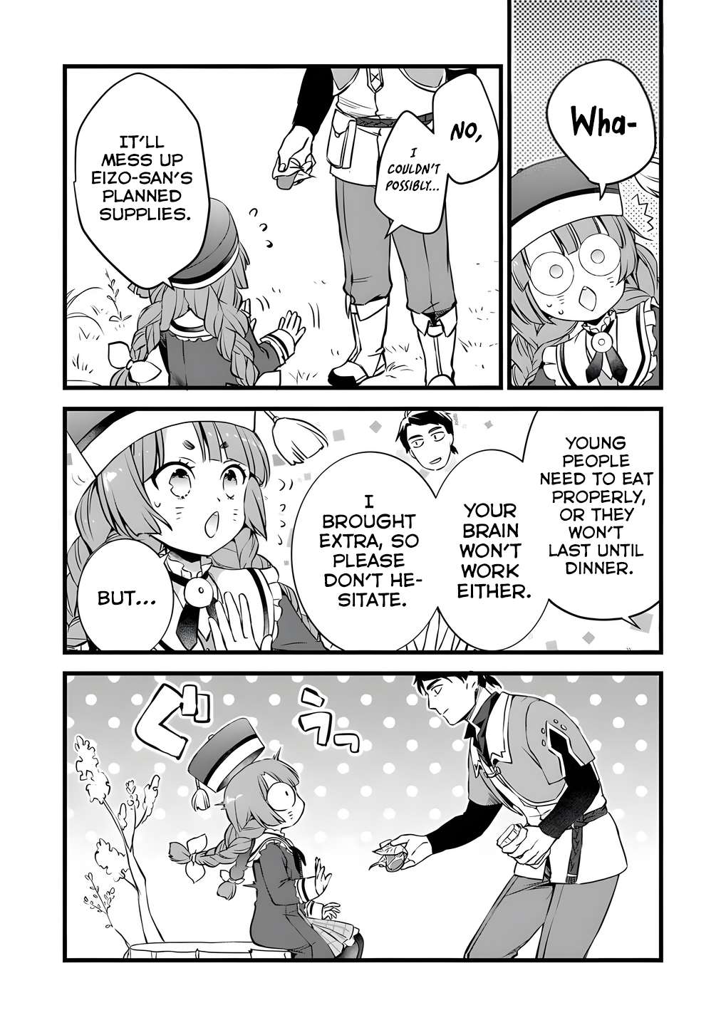 Page 12 of Chapter 27.2