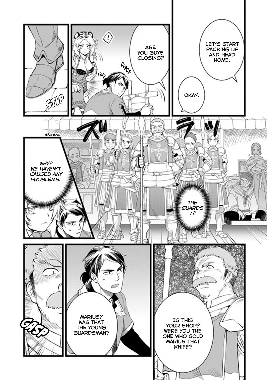 Page 15 of Chapter 3
