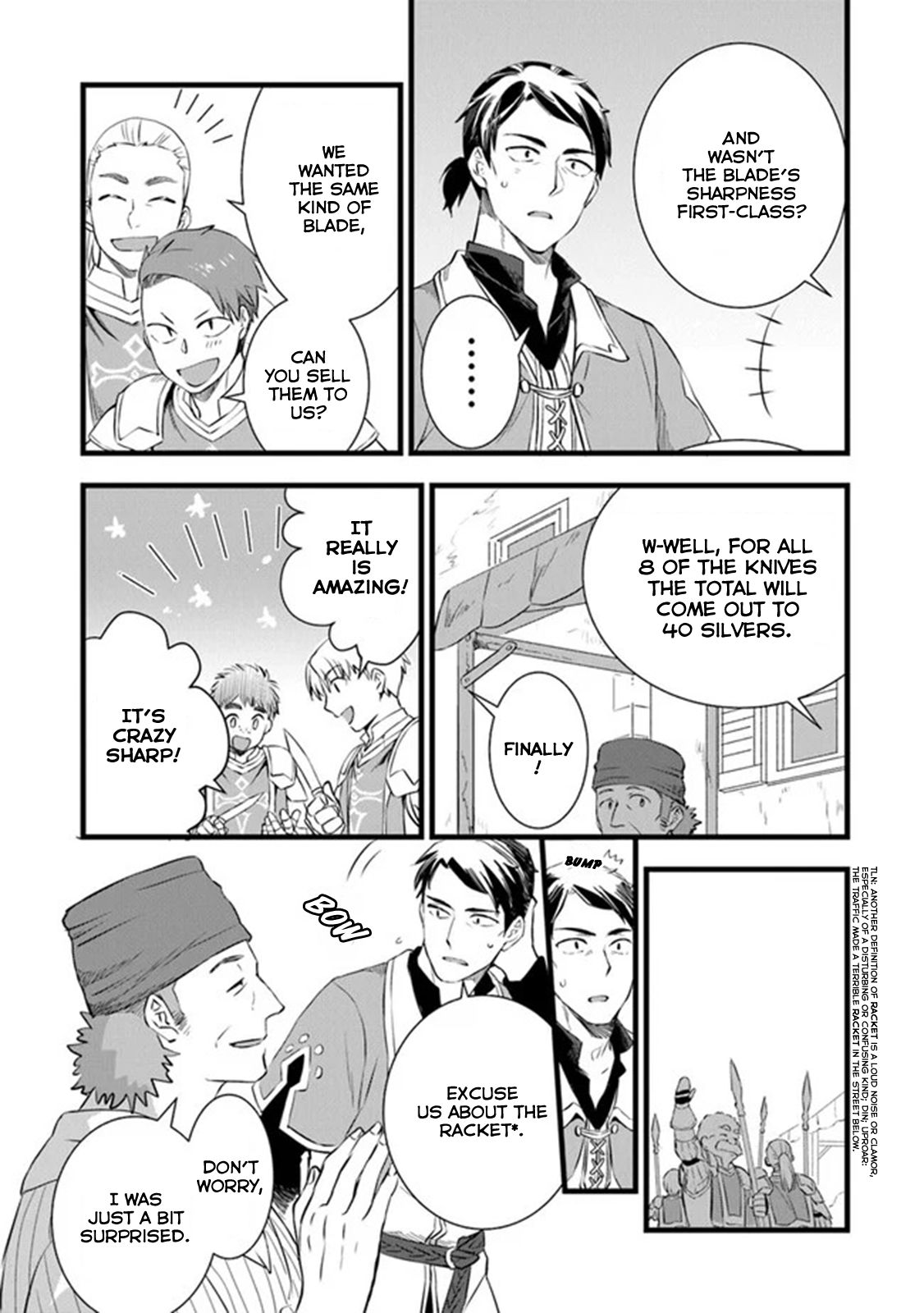 Page 17 of Chapter 3