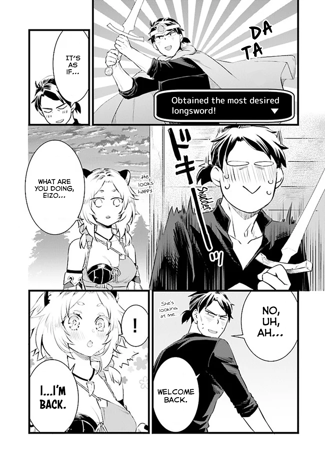 Page 7 of Chapter 4