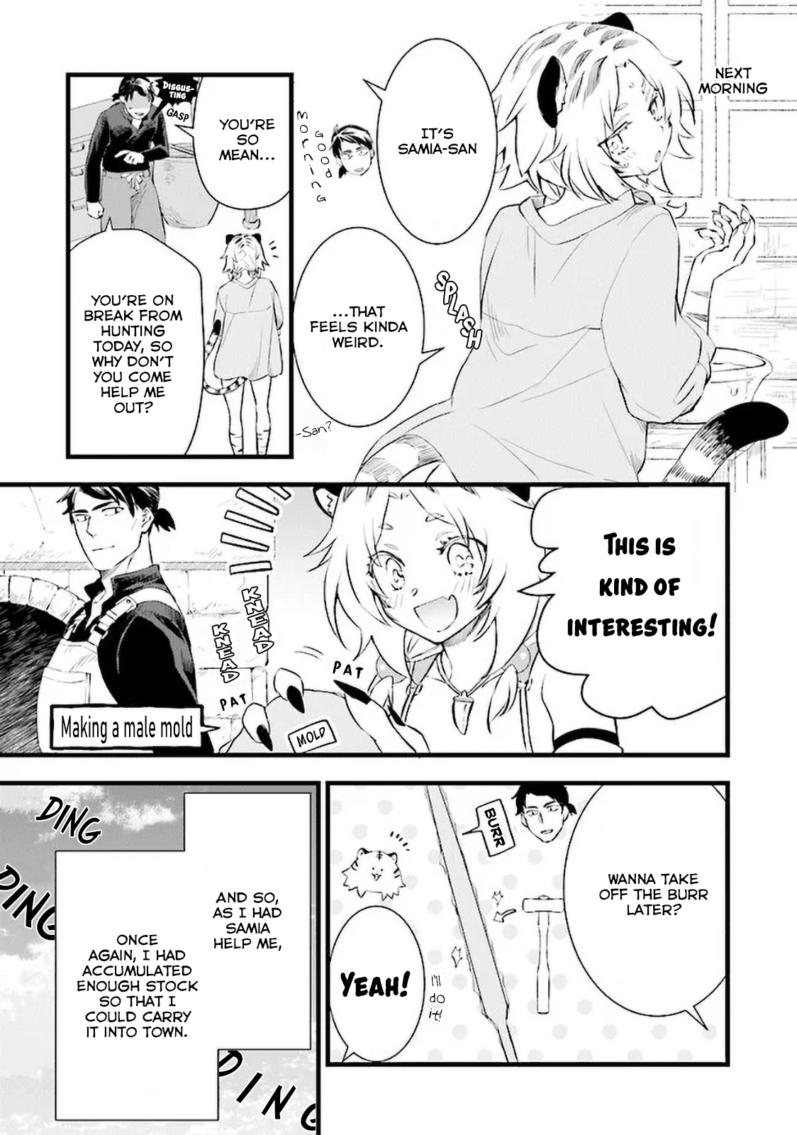 Page 14 of Chapter 4