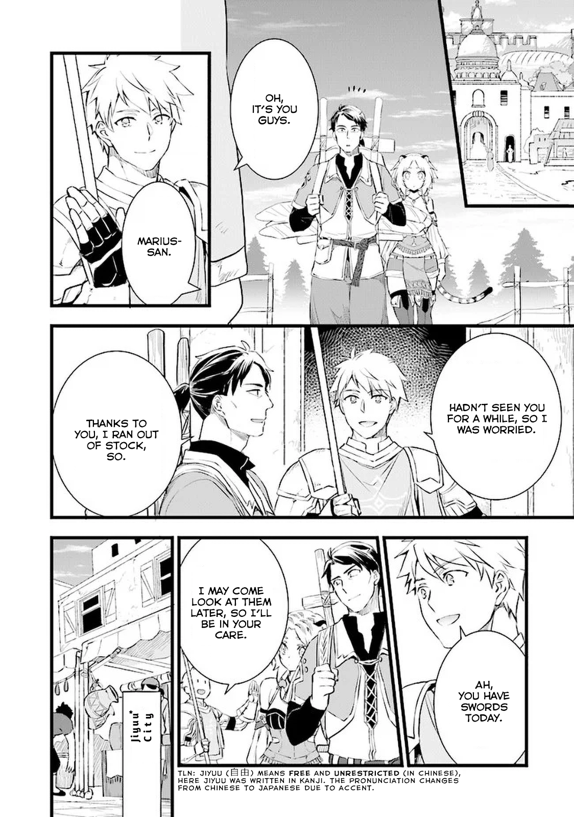 Page 15 of Chapter 4