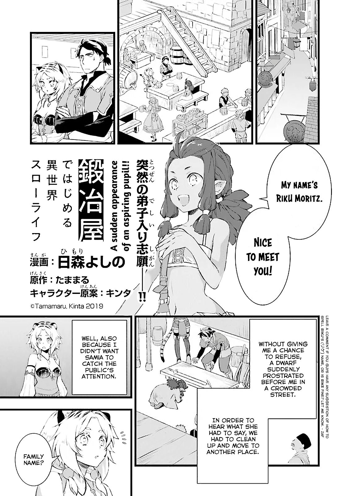 Page 2 of Chapter 5