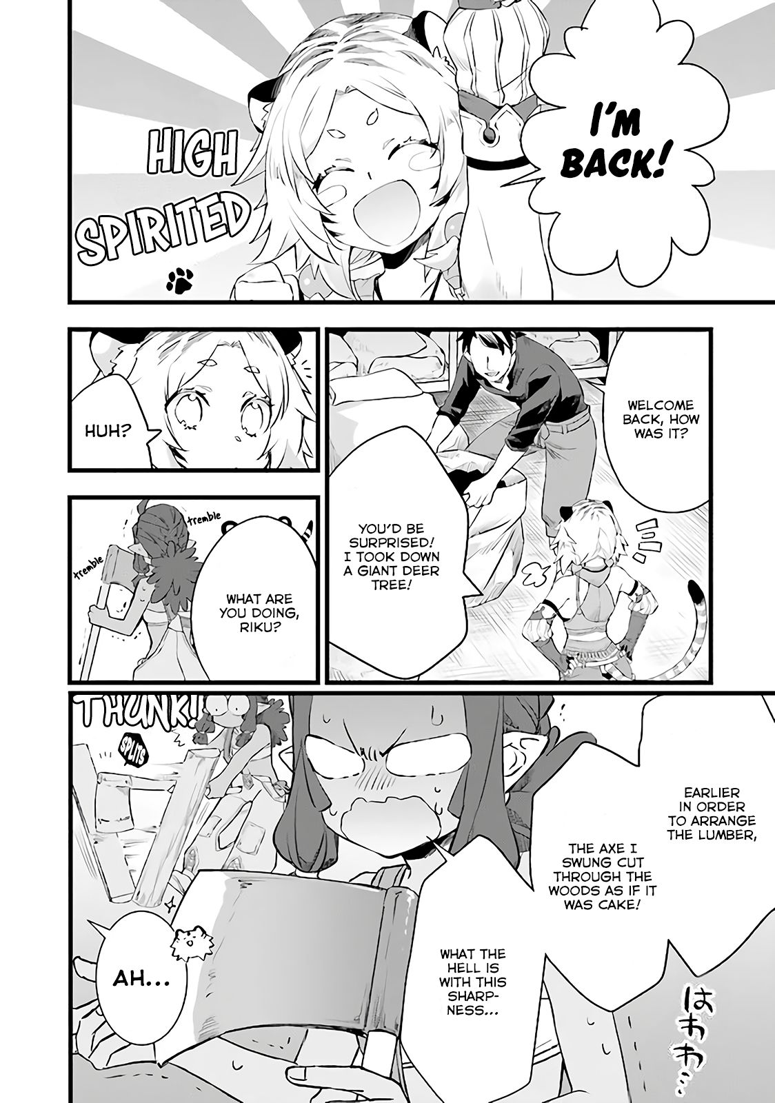 Page 17 of Chapter 5