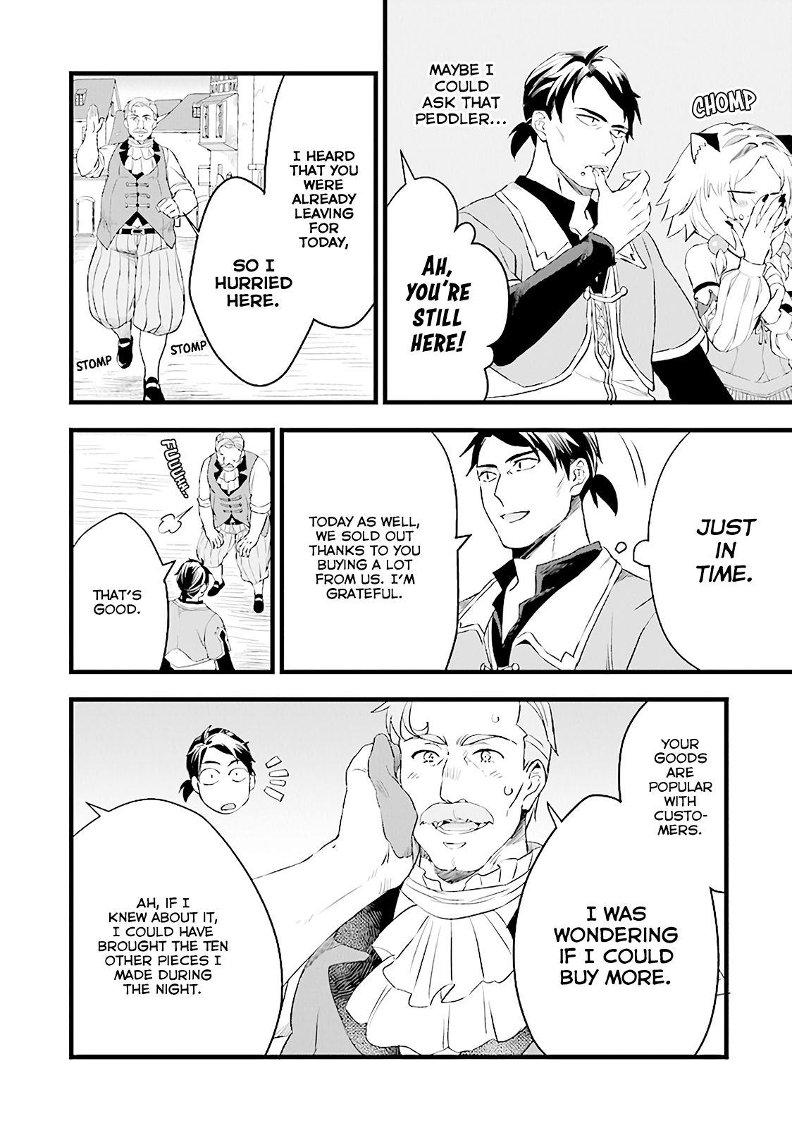 Page 7 of Chapter 6