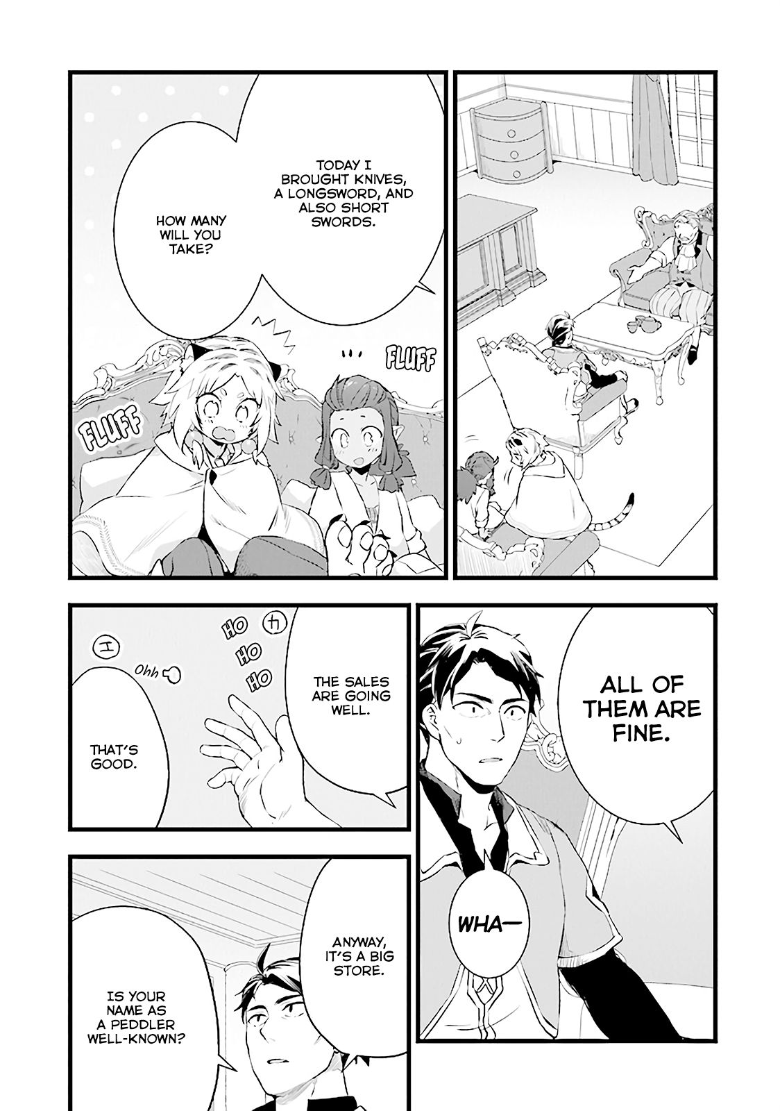 Page 17 of Chapter 6