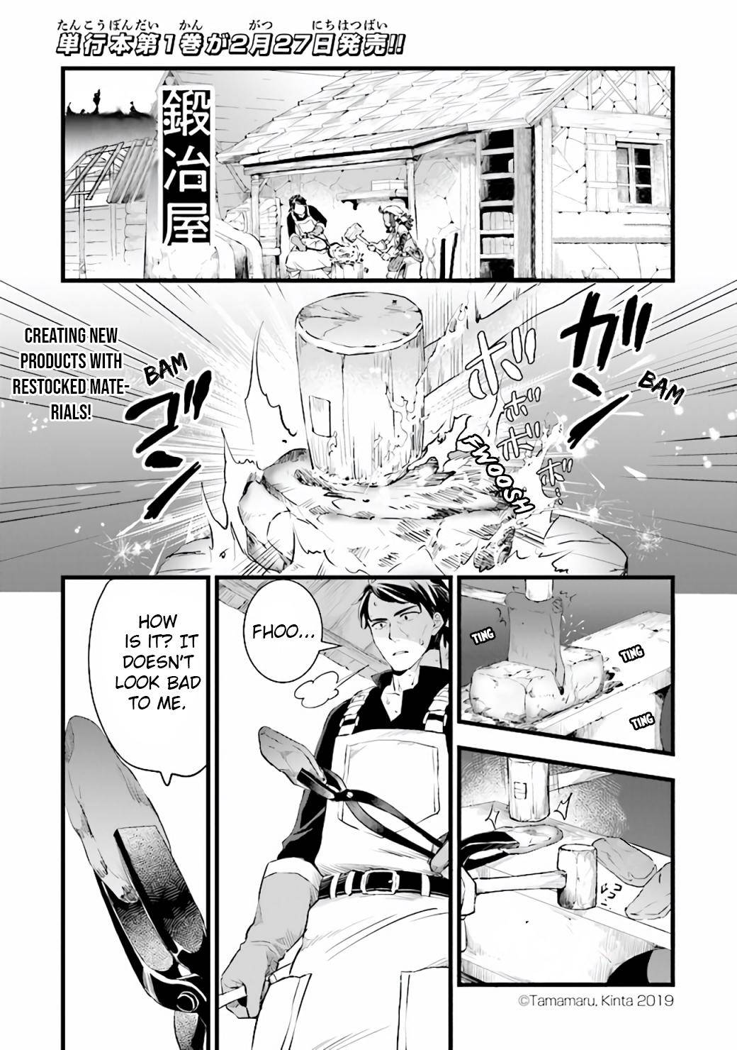 Page 2 of Chapter 7