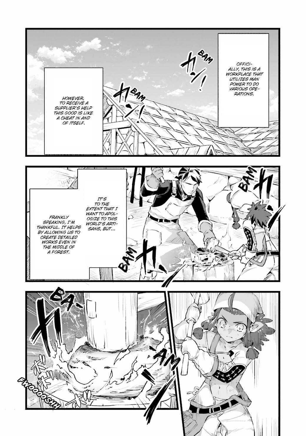 Page 4 of Chapter 7