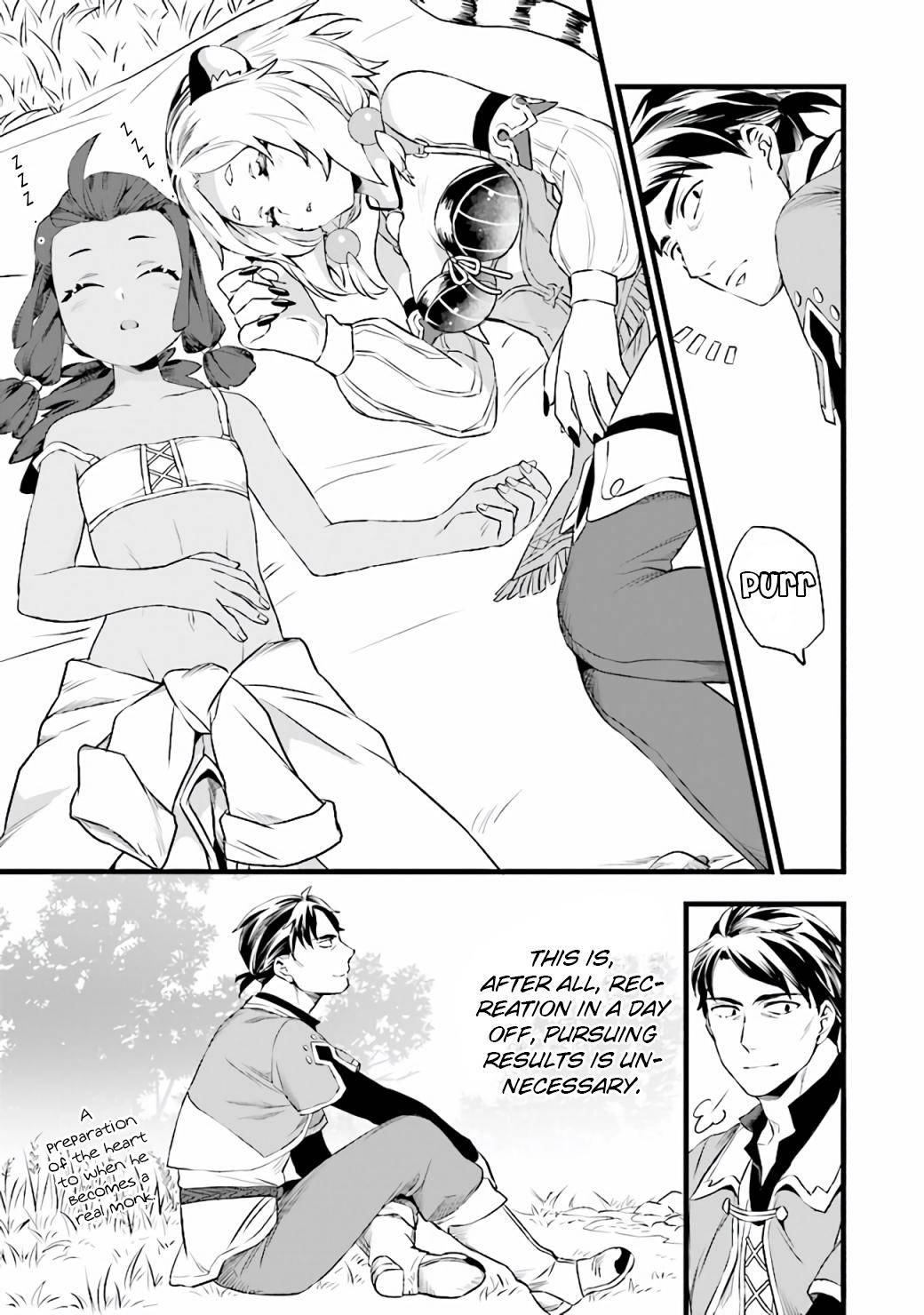 Page 20 of Chapter 7