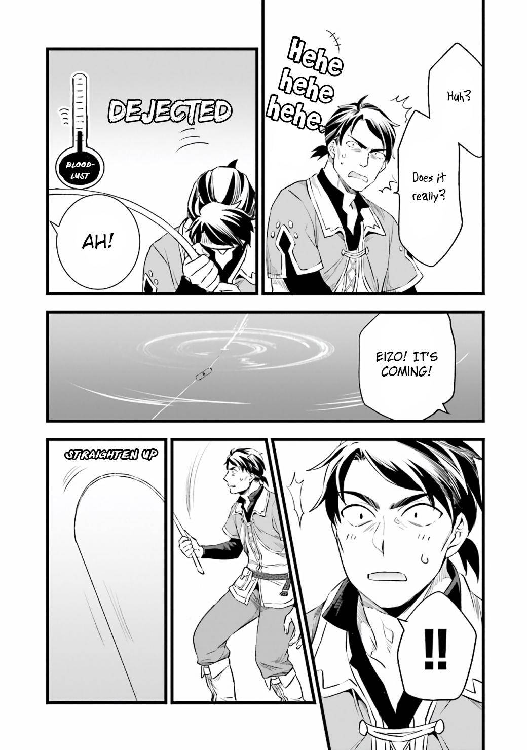 Page 25 of Chapter 7