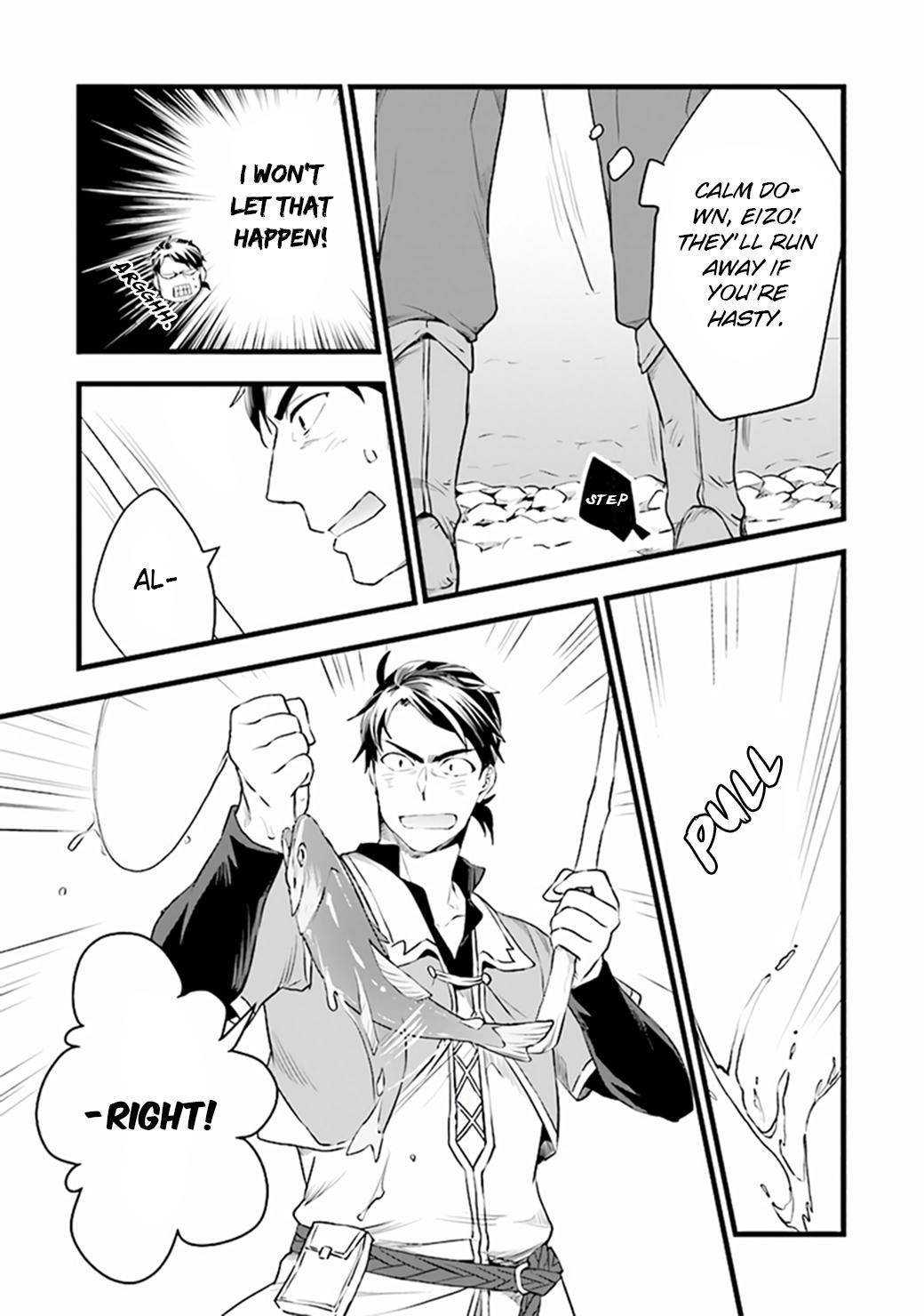Page 26 of Chapter 7