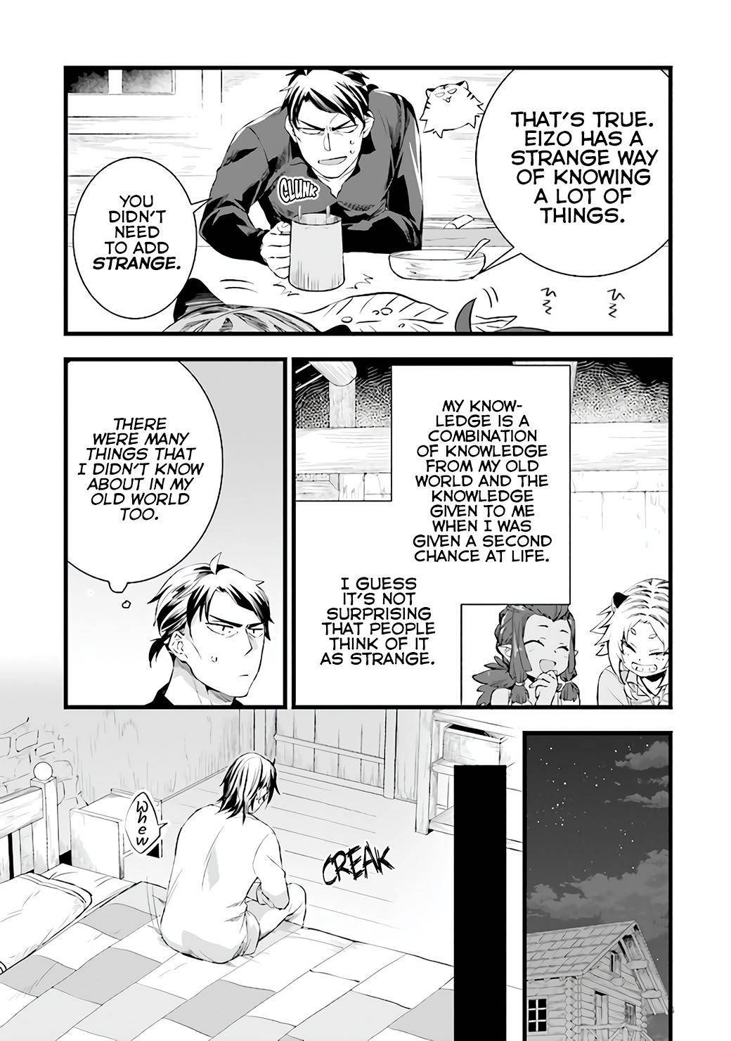 Page 5 of Chapter 8