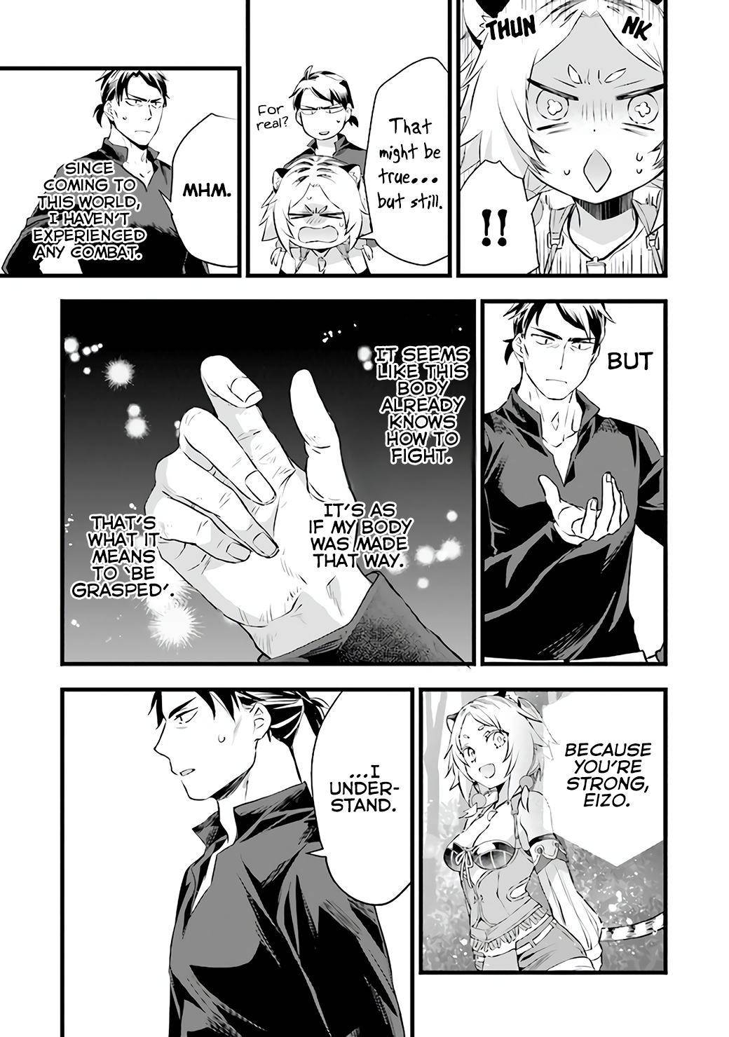Page 18 of Chapter 8