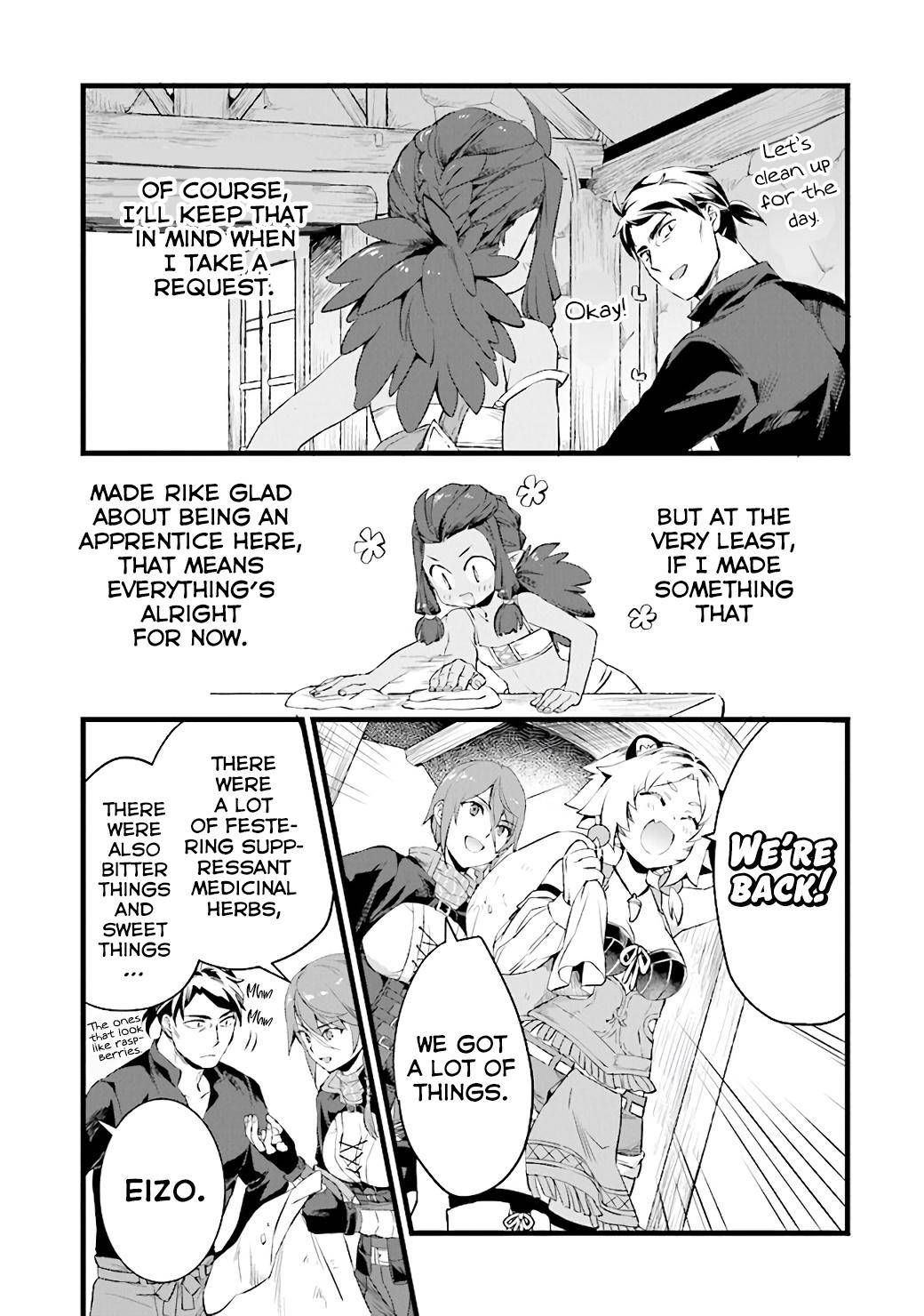 Page 17 of Chapter 9