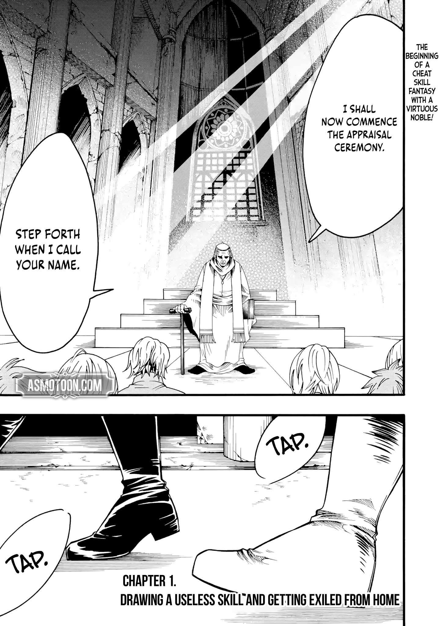 Page 2 of Chapter 1
