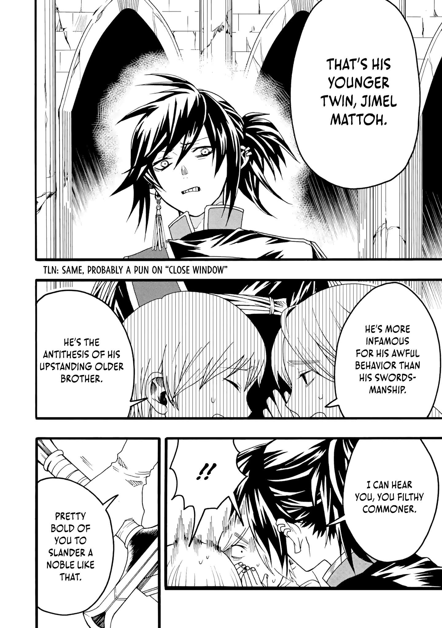 Page 5 of Chapter 1