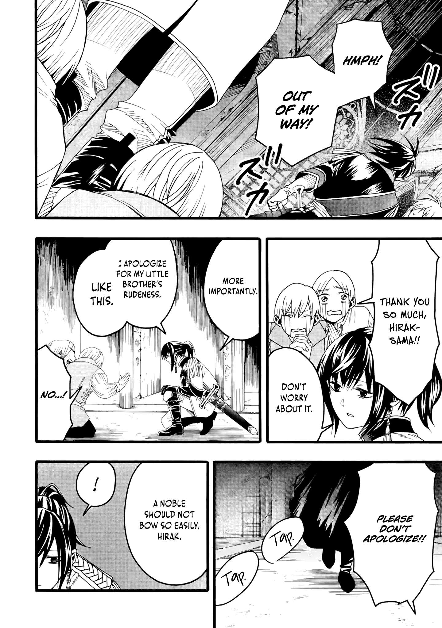 Page 9 of Chapter 1