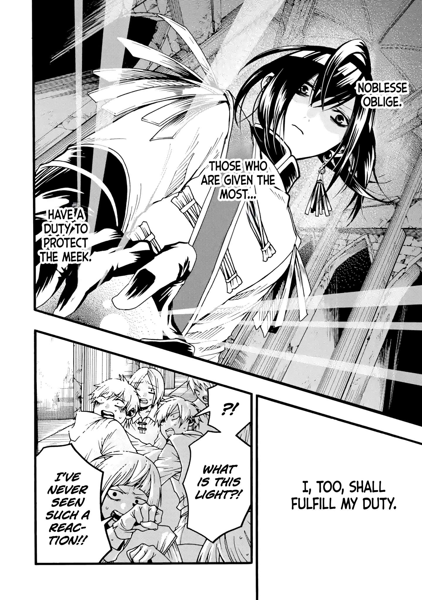Page 13 of Chapter 1