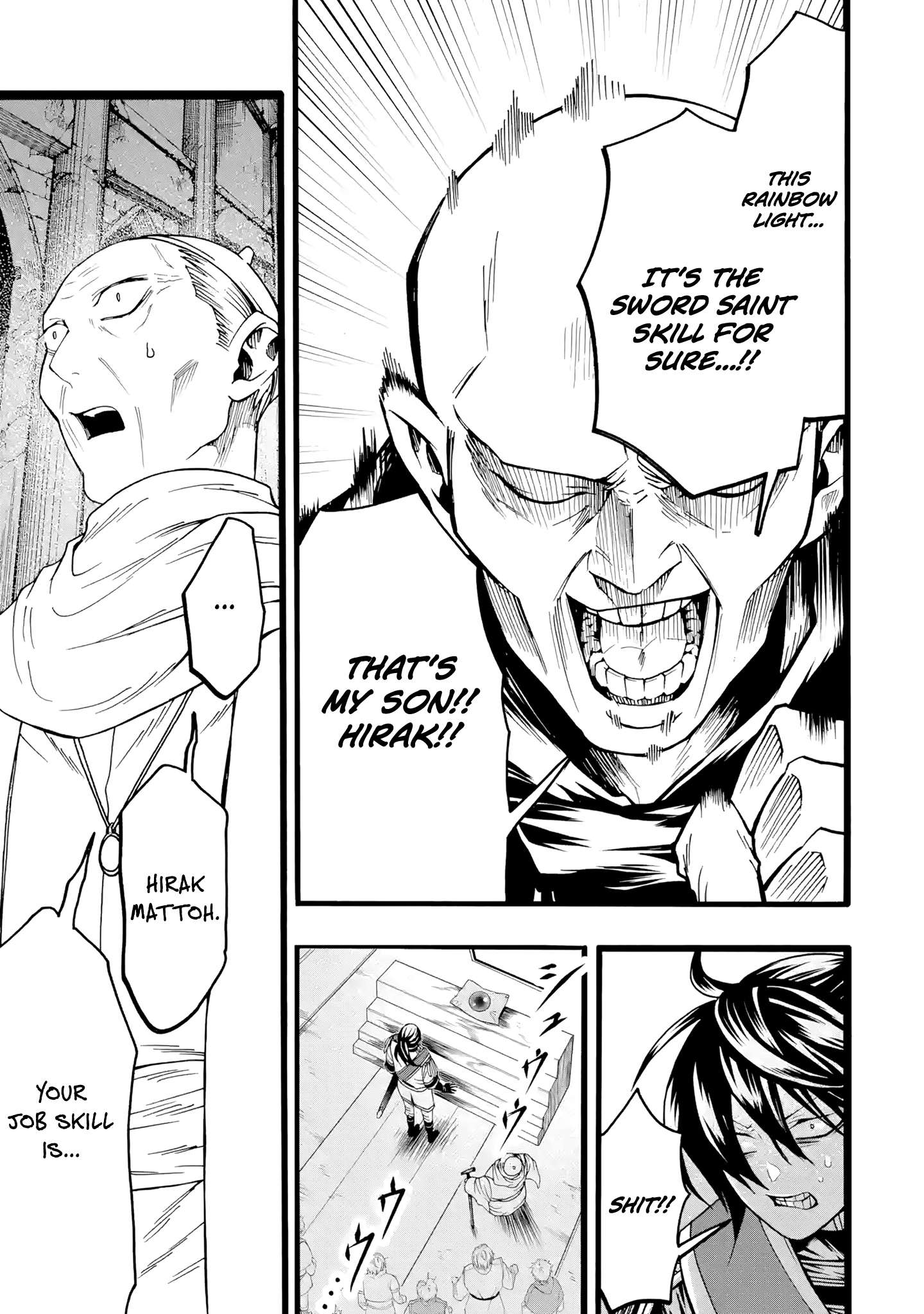 Page 14 of Chapter 1