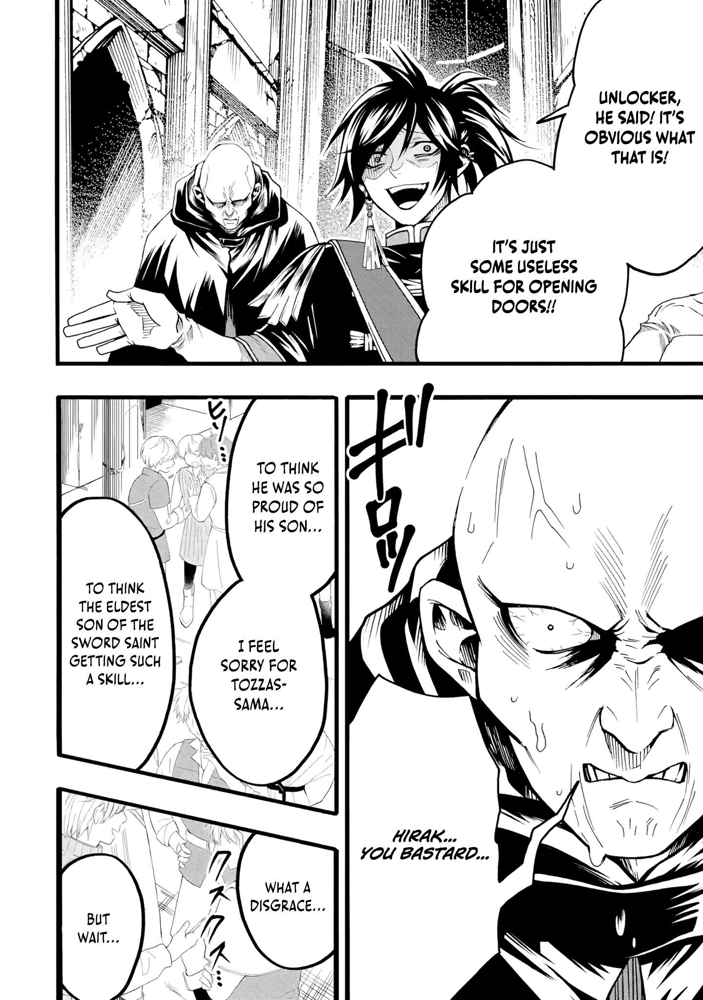 Page 17 of Chapter 1