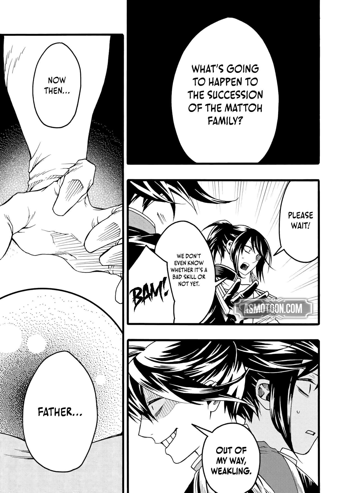 Page 18 of Chapter 1
