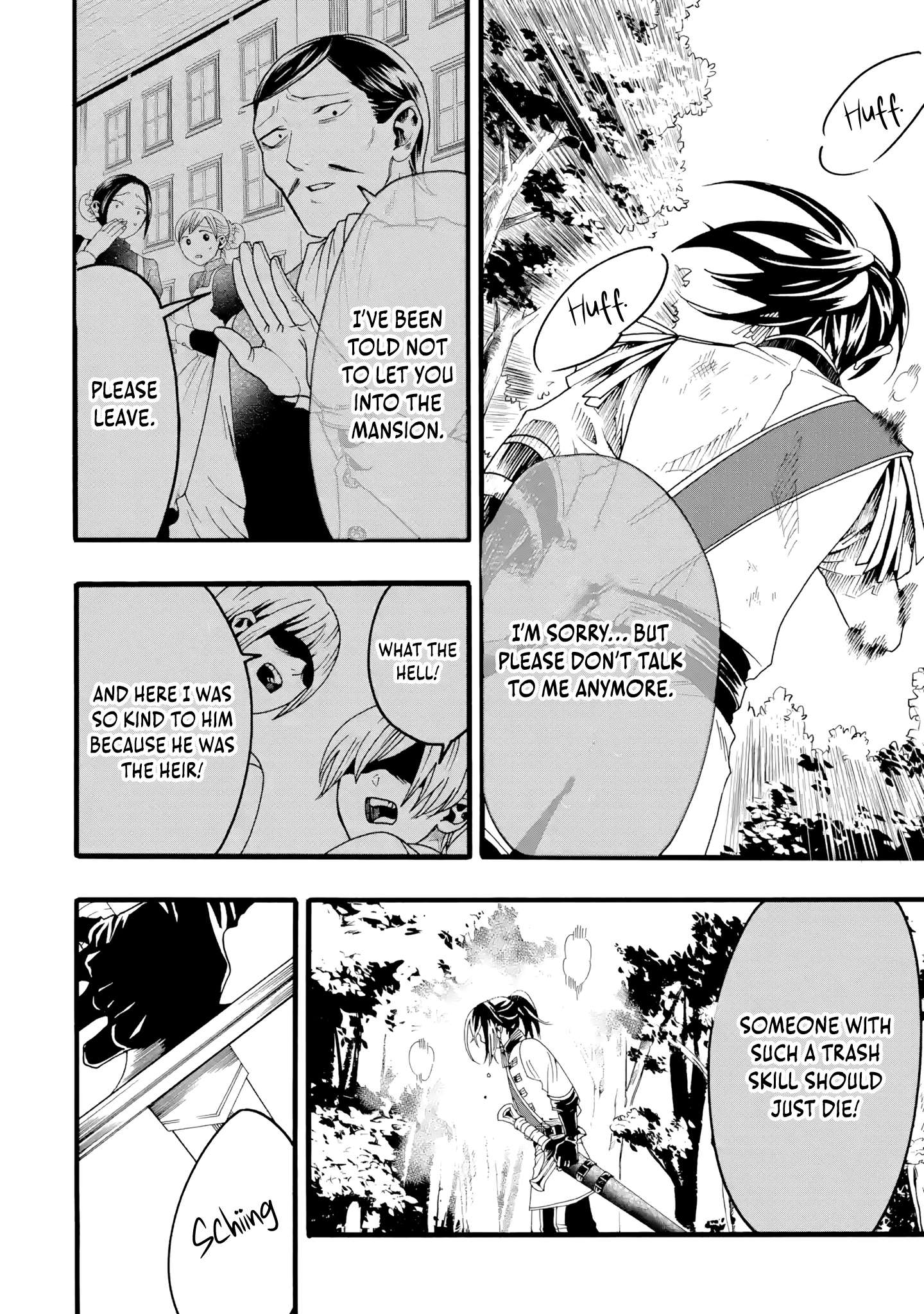 Page 25 of Chapter 1