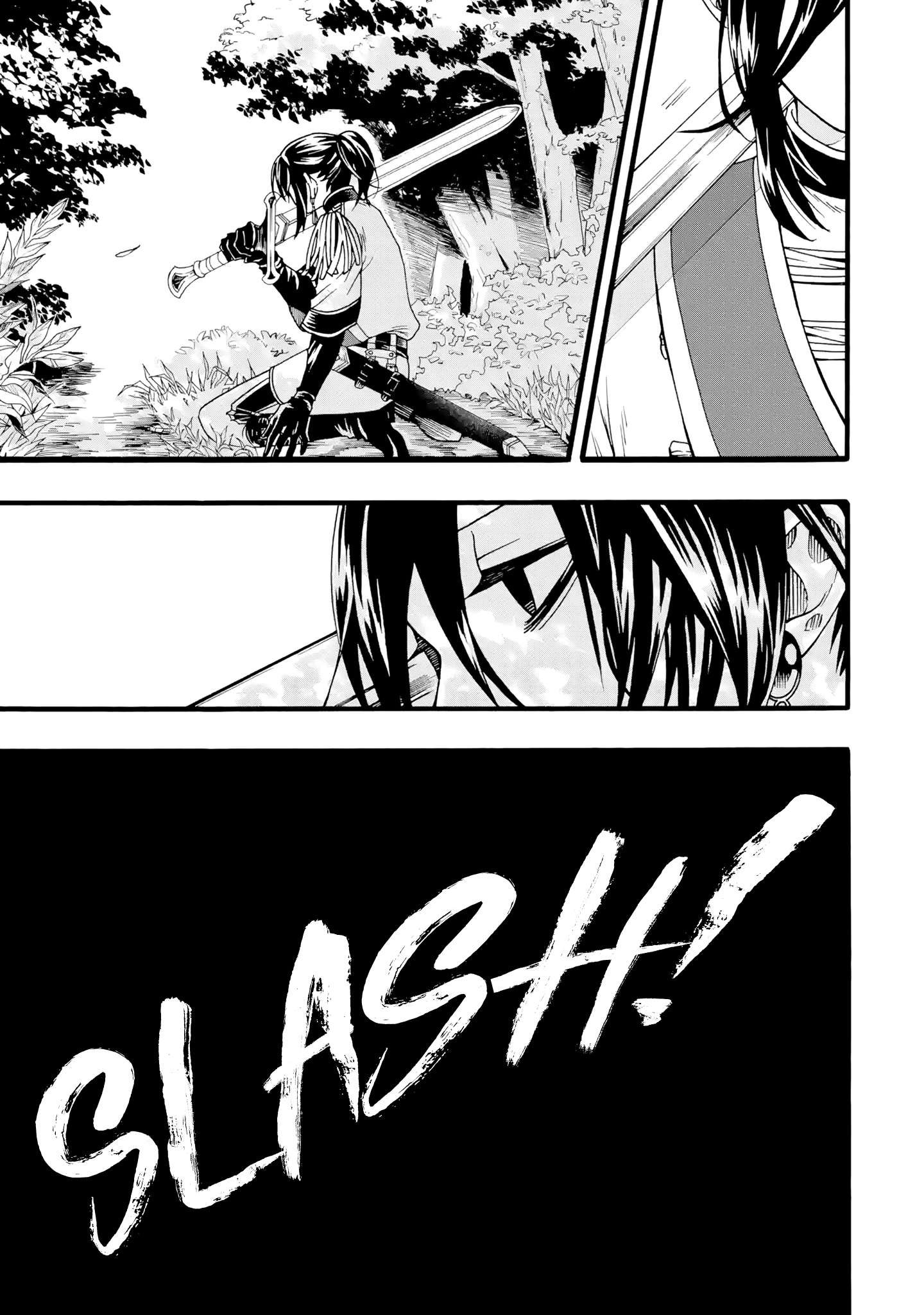 Page 26 of Chapter 1