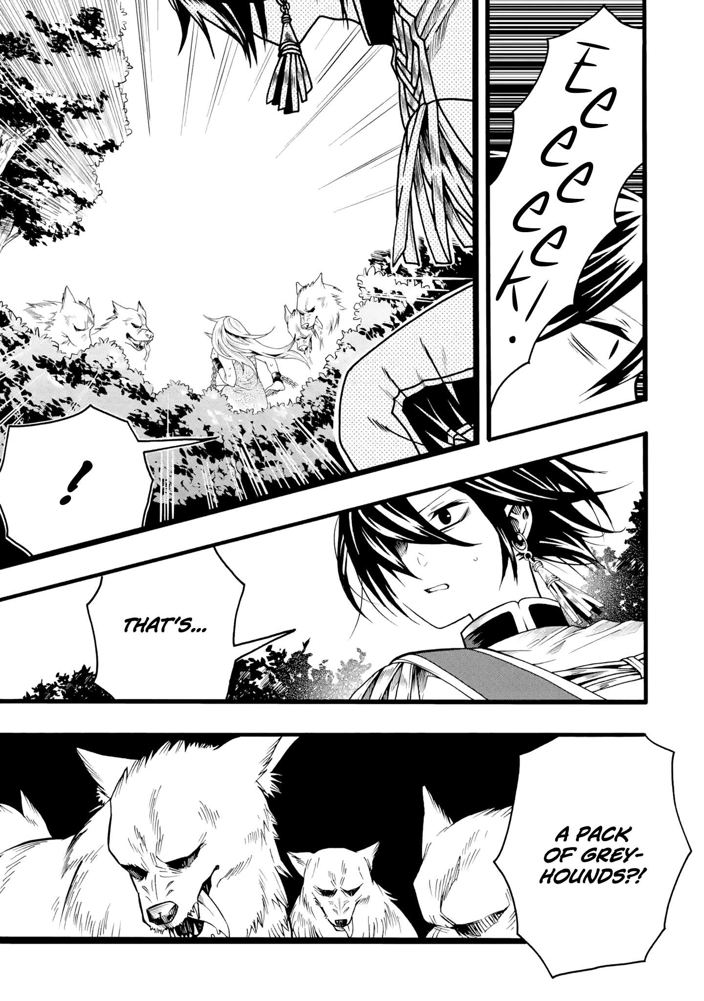 Page 36 of Chapter 1