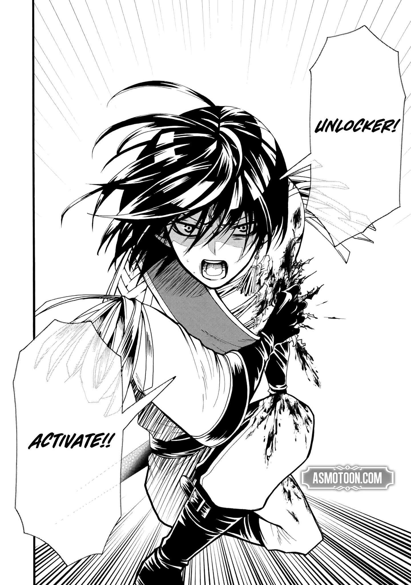 Page 47 of Chapter 1