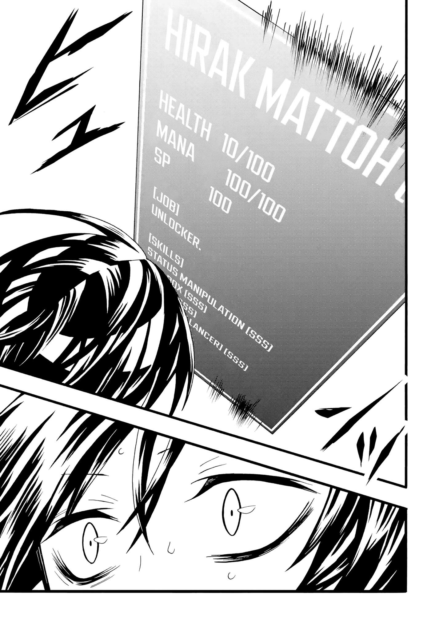 Page 48 of Chapter 1