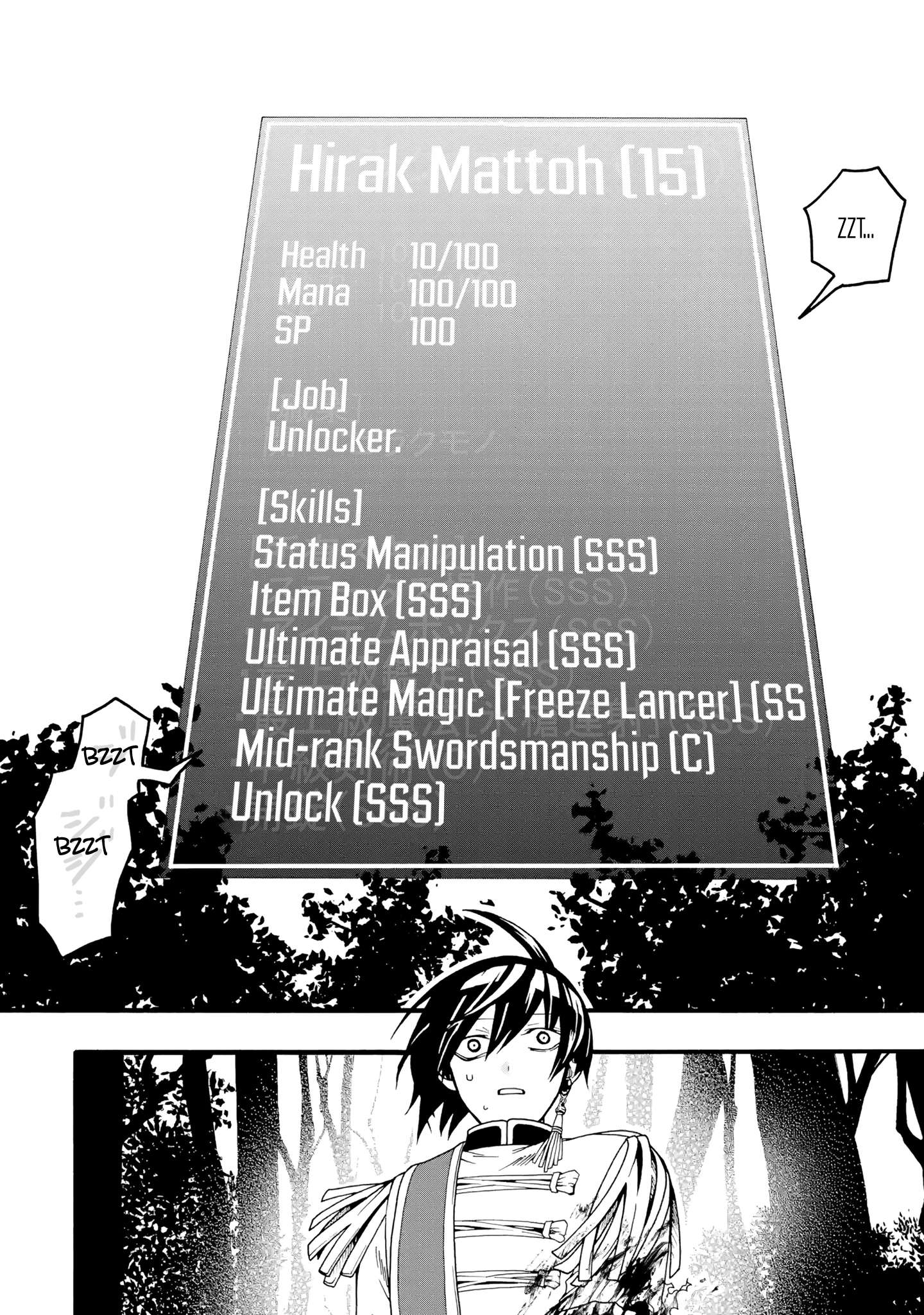 Page 49 of Chapter 1