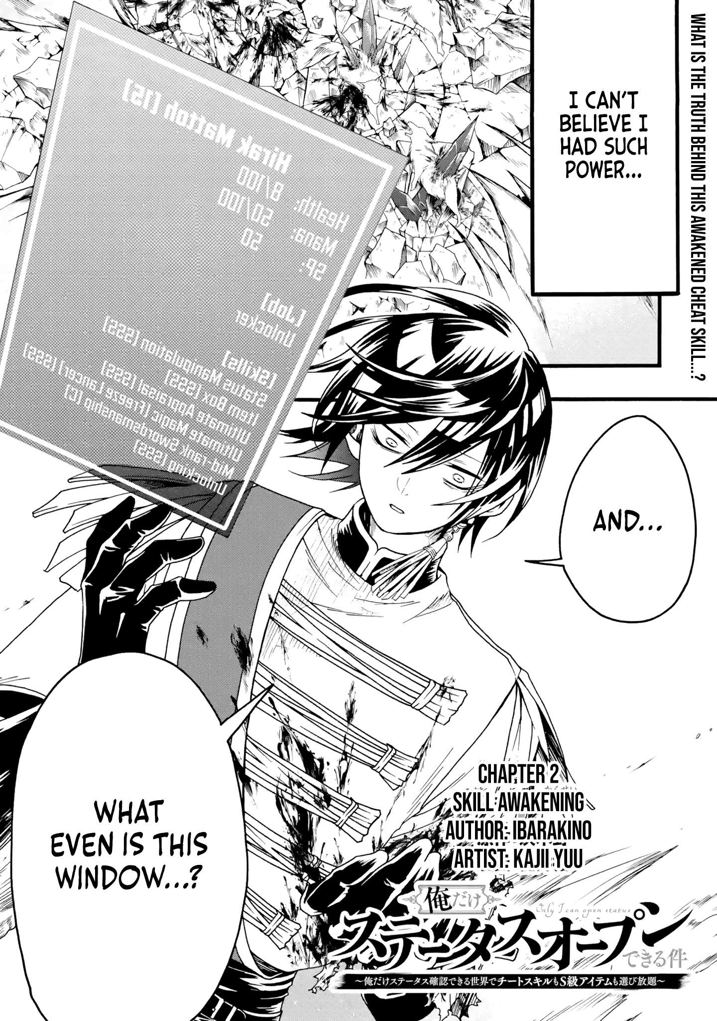 Page 2 of Chapter 2