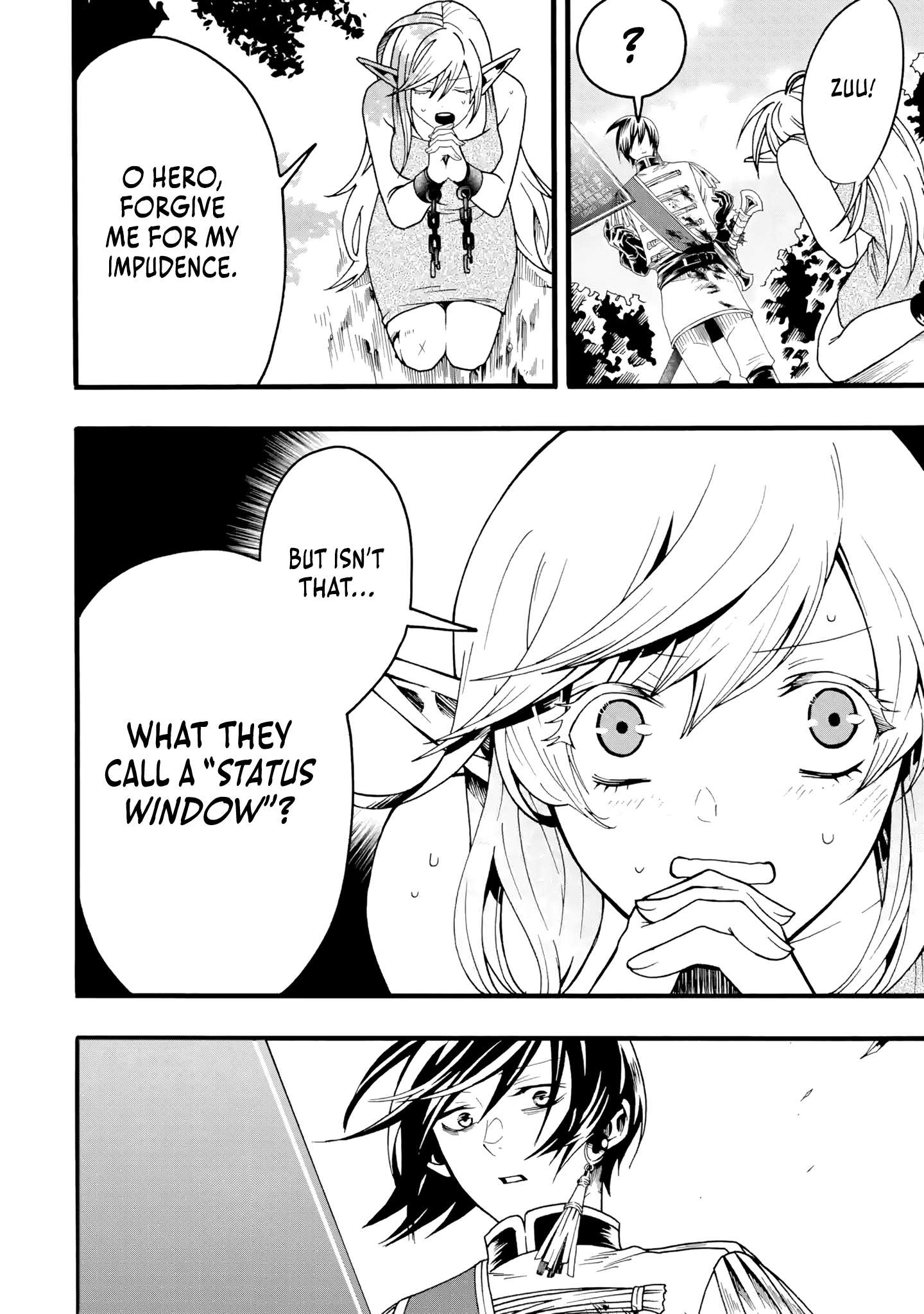 Page 3 of Chapter 2