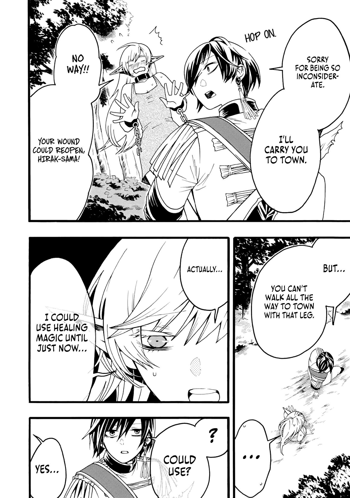 Page 13 of Chapter 2