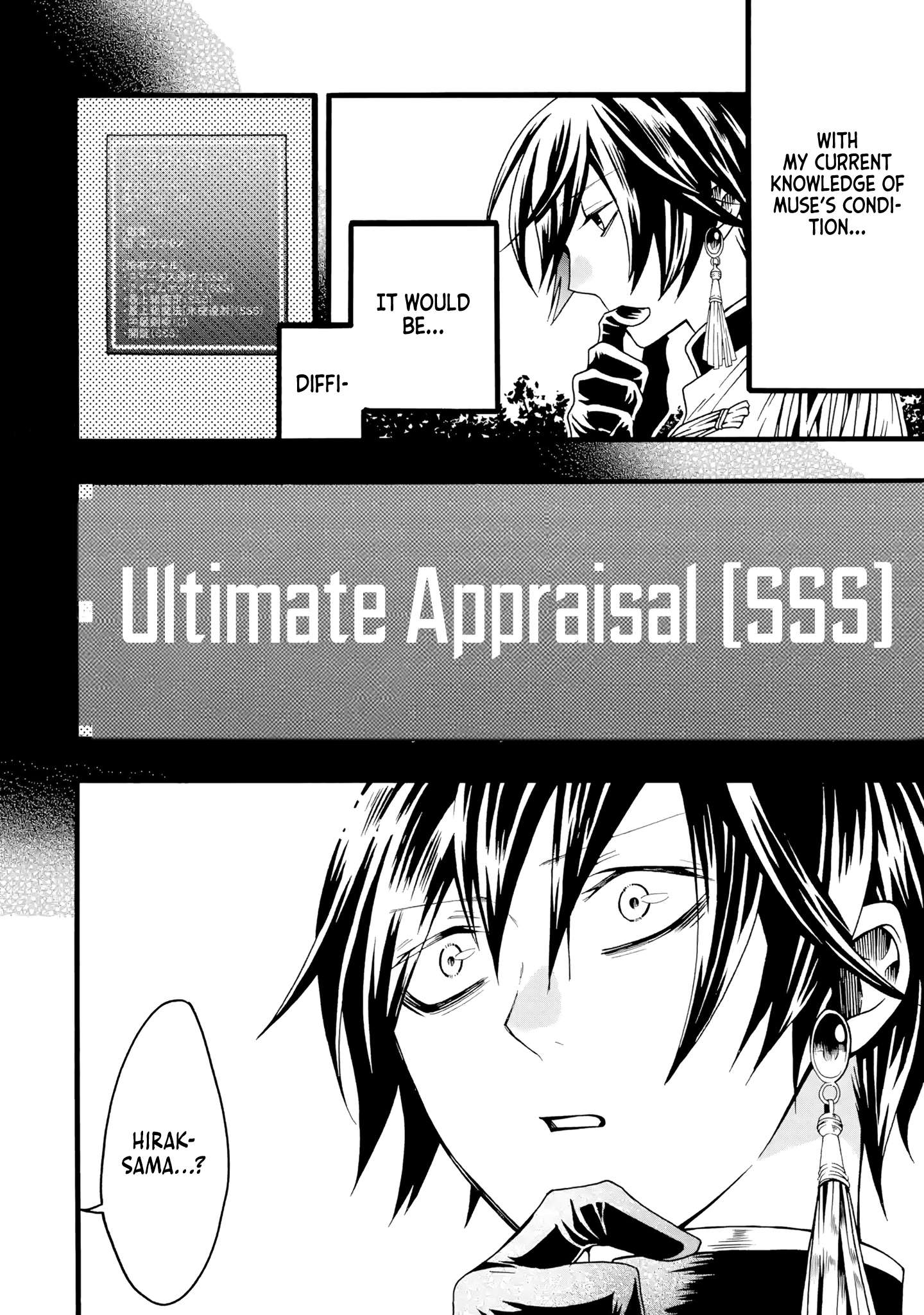 Page 15 of Chapter 2